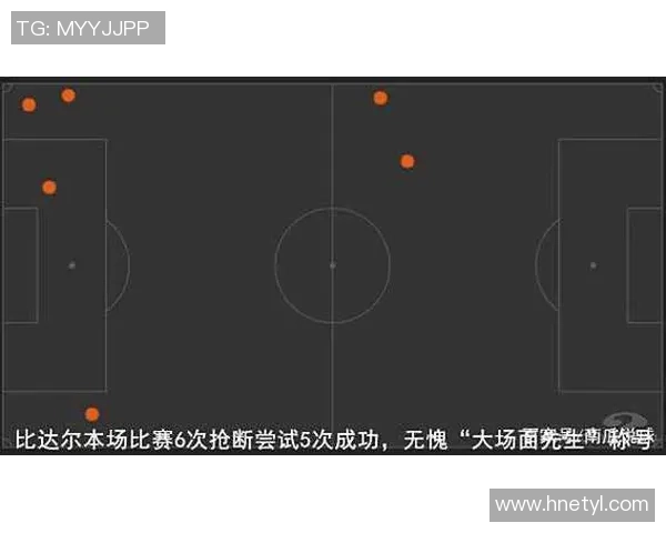 广州排球队与西安排球队赛后复盘分析力量对比与战术策略探讨